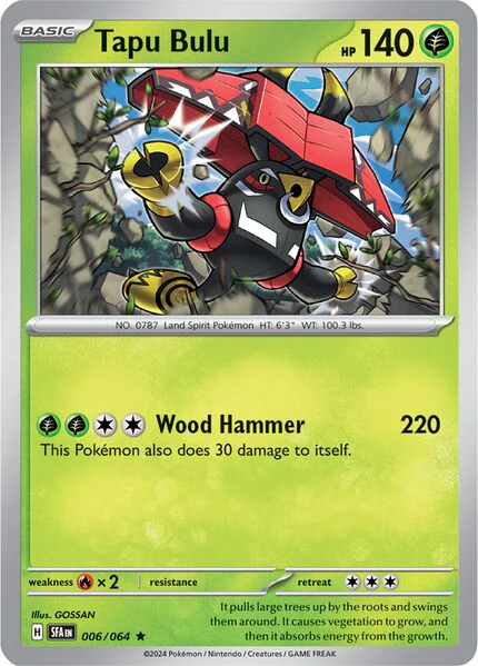 Tapu Bulu 006/064 - Holo Rare (español)