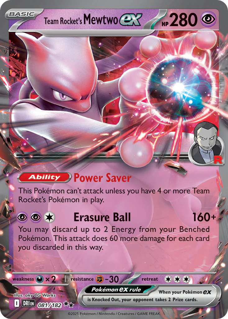 Team Rocket's Mewtwo ex - League Battle Deck (Español) - Image 4