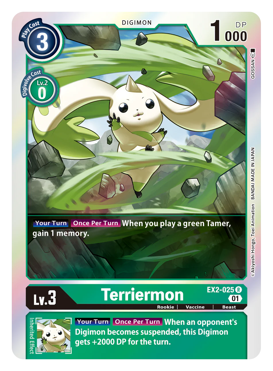 Terriermon EX2-025