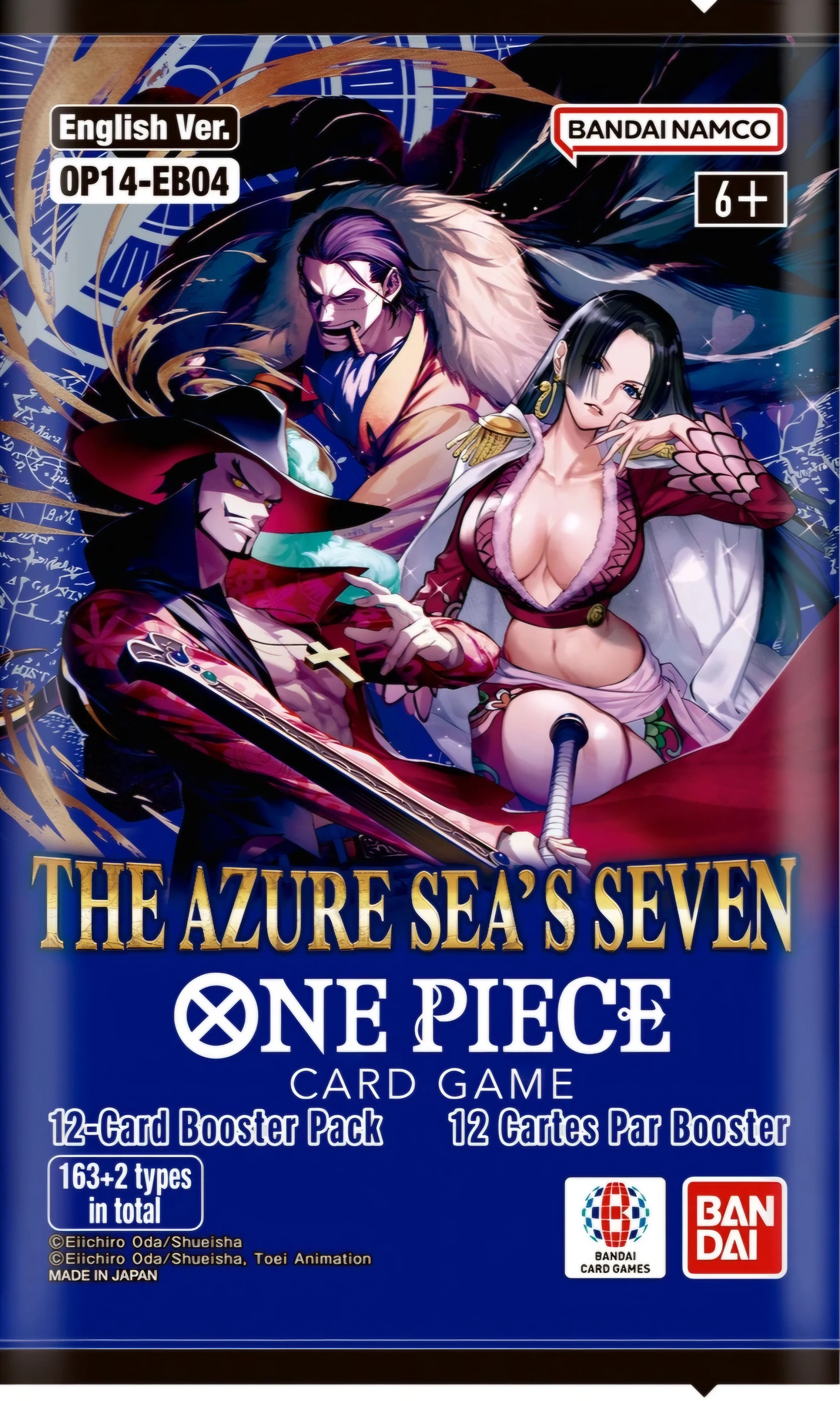 The Azure Sea's Seven - Booster Box (OP-14) (EB-04) - Image 4