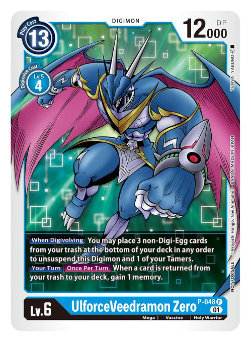 UlforceVeedramon Zero P-048