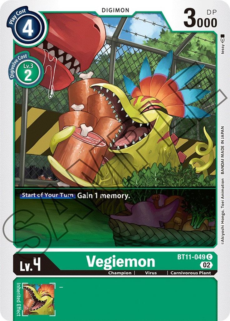 Vegiemon BT11-049