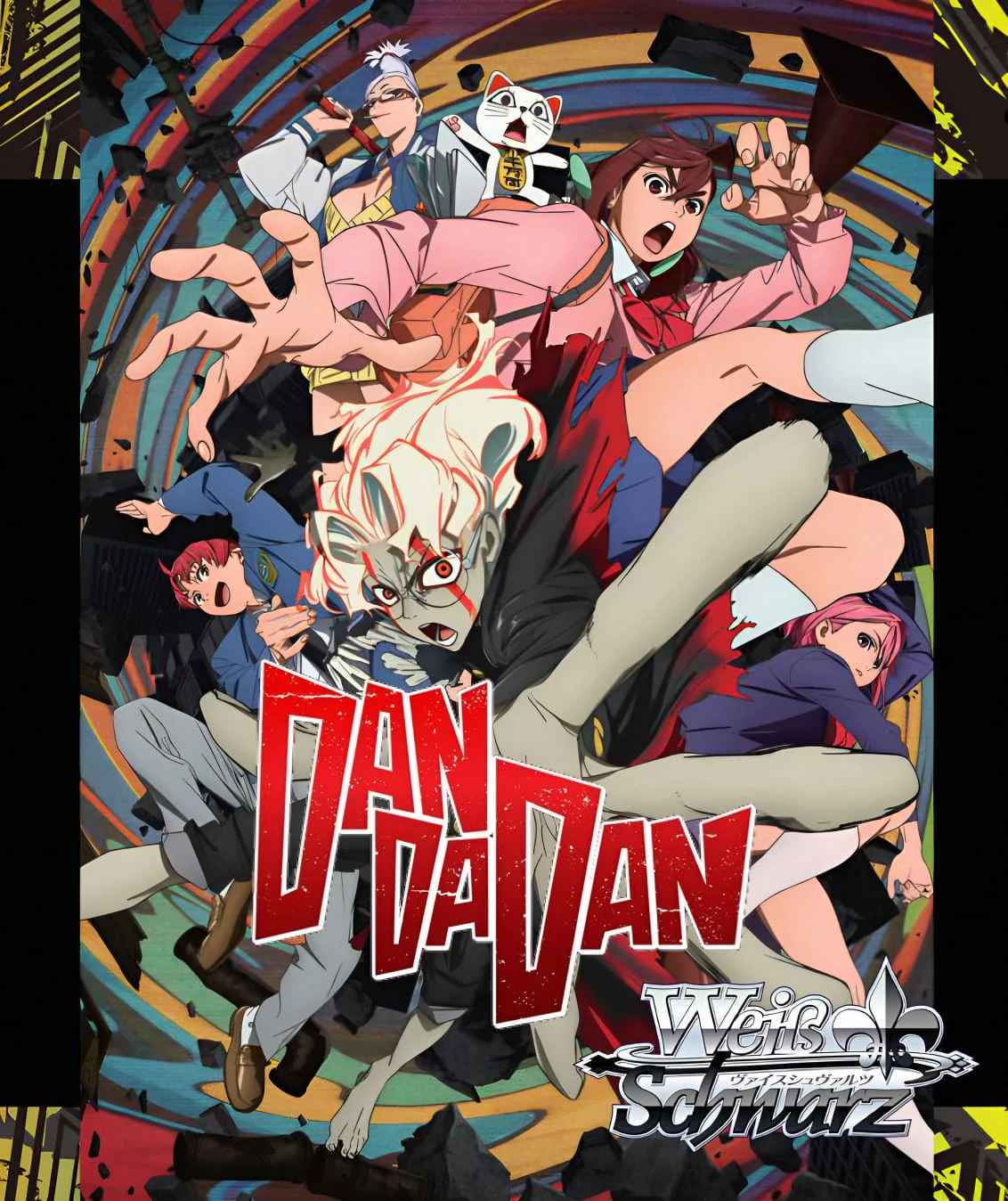 Weiss Schwarz - DanDaDan - Booster Box - Image 3