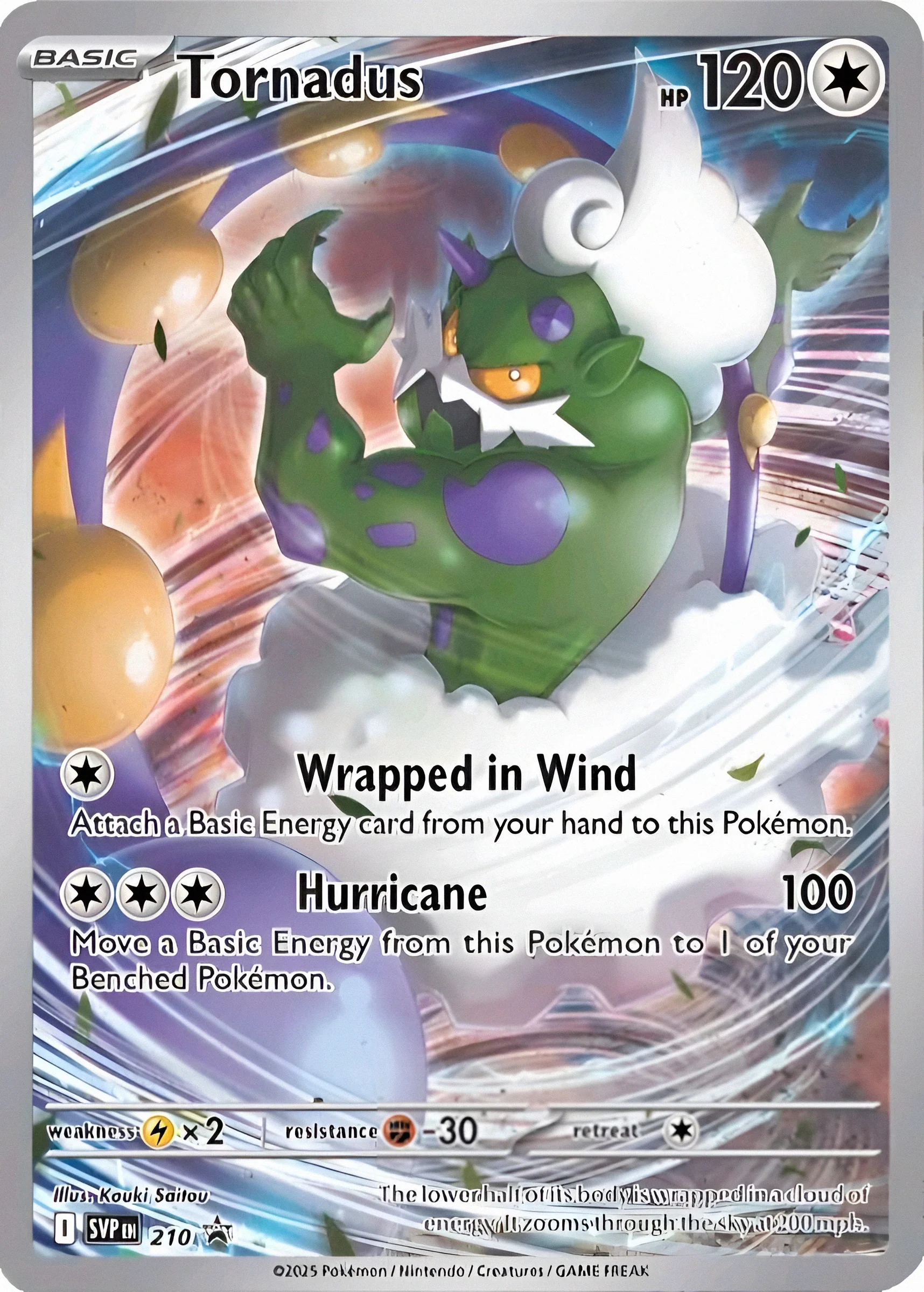 White Flare - Elite Trainer Box (DAÑO EN PLASTICO) - Image 3