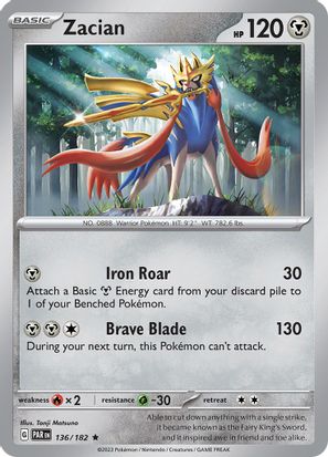 Zacian 136/182 - Rare - Reverse Holo