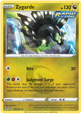 Zygarde 118/203 Holo